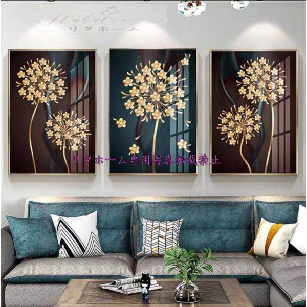 A24060 pA[gpl GCeA Ǐ Gvg ǉ LoXvg|X^[3 40x60 DʃTCY