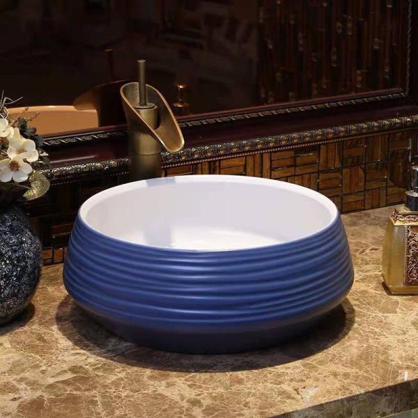 A26405 ʃ{E ʃ{[  萅  􂢔 ʊD