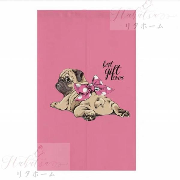 A23264 pÔ O g 80x130 Ԏd؂ DpOG݁@PUG