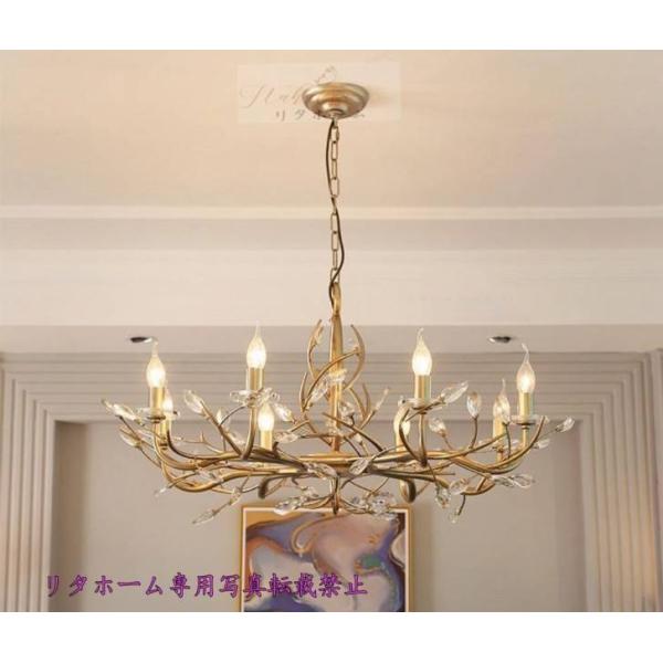 A23944 lCEy_gCg DAeB[N mƖ VfA kfUC V[OCgs 8