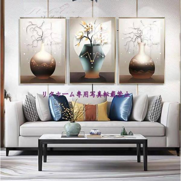 A24063 pA[gpl GCeA Ǐ Gvg ǉ LoXvg|X^[3 40x60 ʃTCY