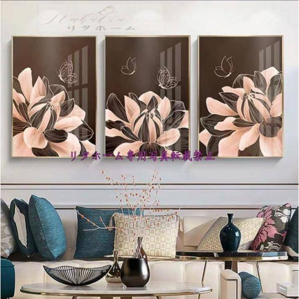 A24062 pA[gpl GCeA Ǐ Gvg ǉ LoXvg|X^[3 40x60 ʃTCY