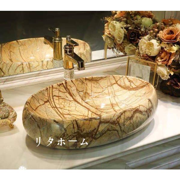 A31628 ʃ{EZbg ʃ{[ 萅  􂢔 ʊ ֌ rt l嗝Β