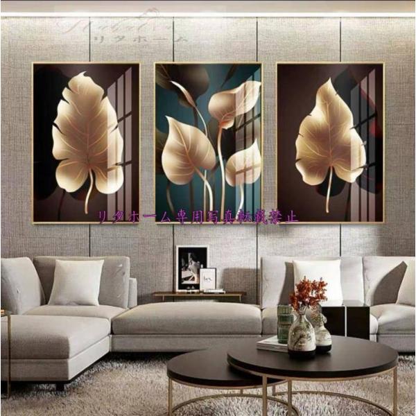 A24061 pA[gpl GCeA Ǐ Gvg ǉ LoXvg|X^[3 40x60 ʃTCY