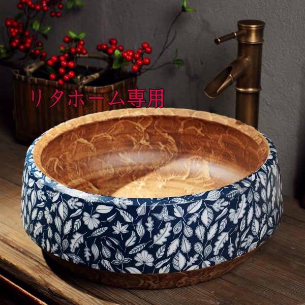 A32099 ʃ{E ʃ{[Zbg@ 萅  􂢔 ʊ ֌ rt