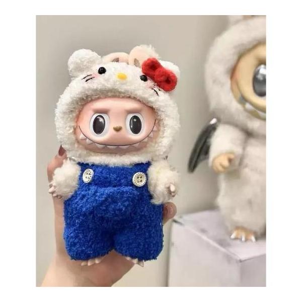 新品2点セット labubuラブブぬいぐるみ服17cm着せ替え着ぐる