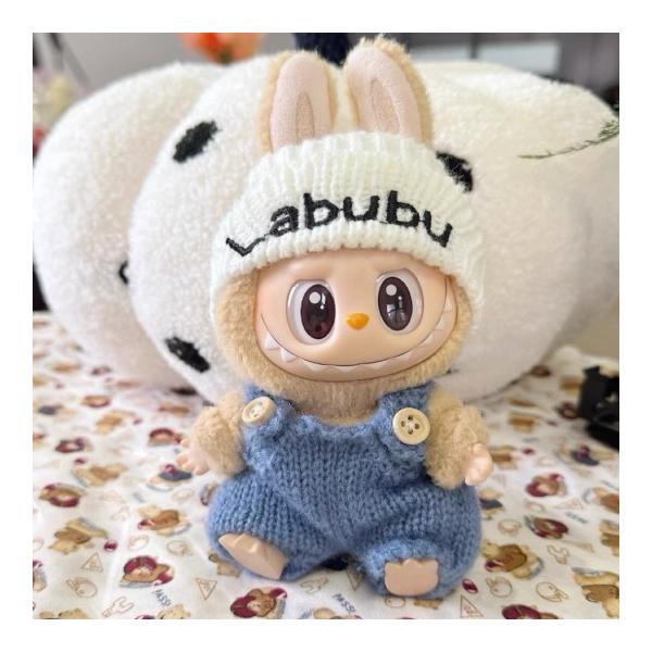 IVE ガウル ミニブ ぬいぐるみ ニット帽とバックのお着替えセット付き IVE ガウル ミニブ ぬいぐるみ ニット帽とバックのお着替え