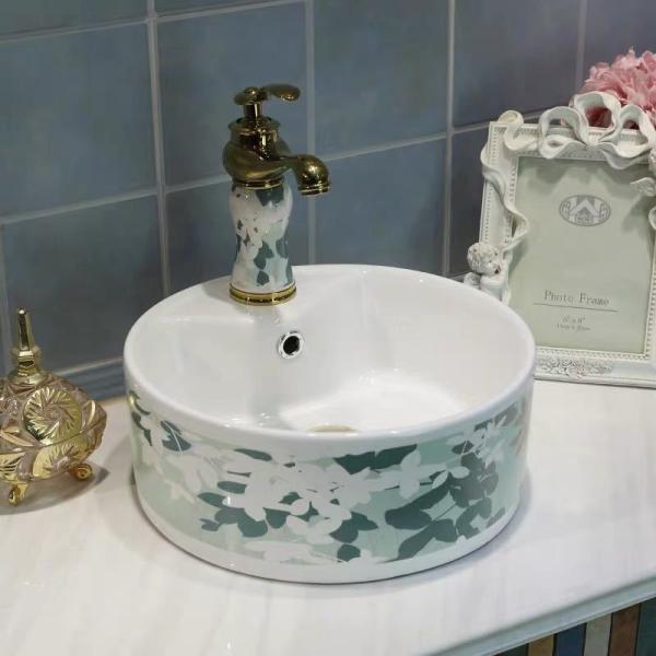 A13576 ʃ{EZbg ʃ{[  萅  􂢔 ʊ ֌t