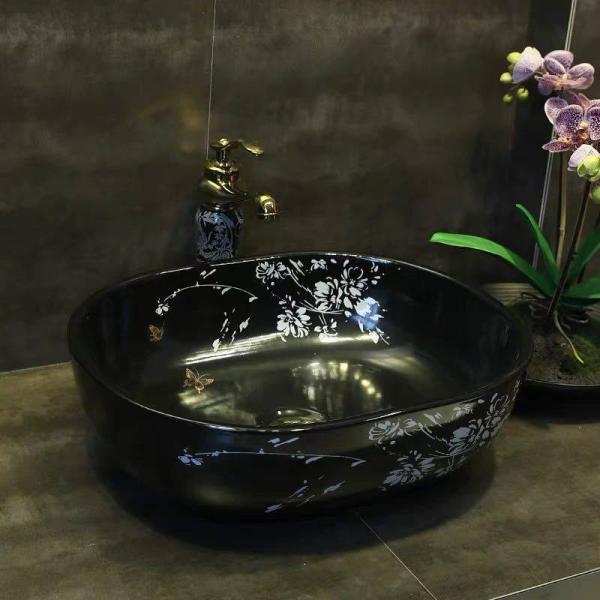 A02442 ʑ ʃ{EZbg ʃ{[  萅  􂢔 ʊ ֌ rt