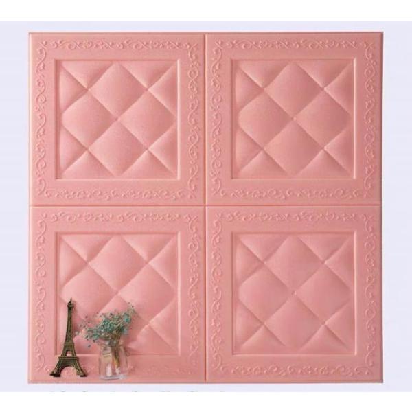 A11474 50 70cm×70cm wi D3D̃K͗lǎ h h~ Jrh~