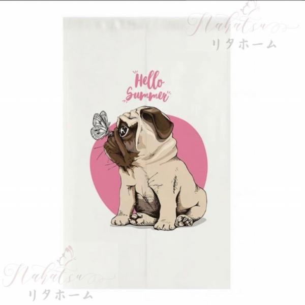 A23278 pÔ O g 80x130 Ԏd؂ pOG݁@PUG