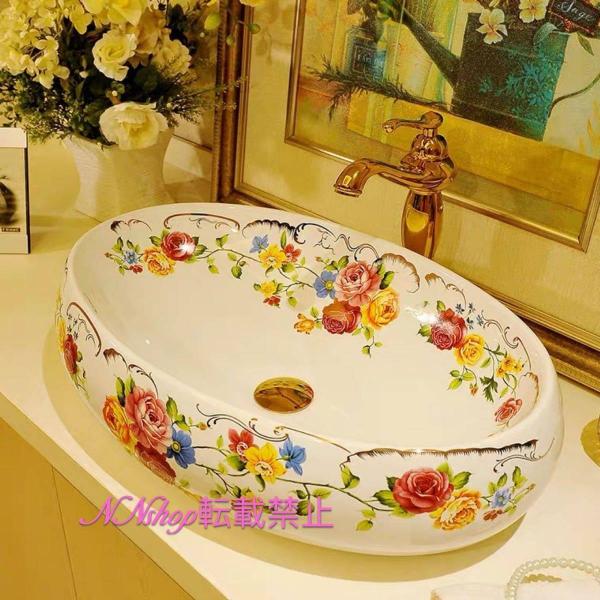 A19434 ʊZbg ʃ{[  萅  􂢔 ʊ ֌ rt