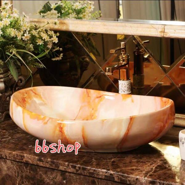 A04705 ؐʃ{[ ʑ ʃ{EZbg  萅  􂢔 ʊ ֌ rt