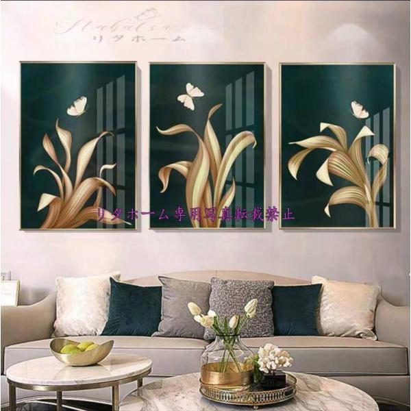 A24053 pA[gpl GCeA Ǐ Gvg ǉ LoXvg|X^[3 40x60 DʃTCY