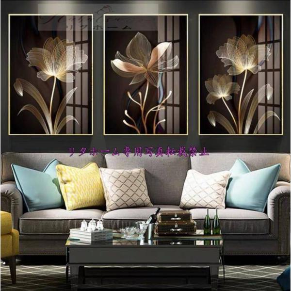 A24054 pA[gpl GCeA Ǐ Gvg ǉ LoXvg|X^[3 40x60 DʃTCY