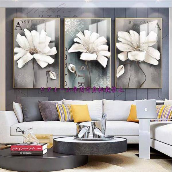 A24069 pA[gpl GCeA Ǐ Gvg ǉ LoXvg|X^[3 40x60 ʃTCY