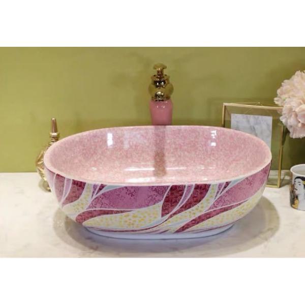 A13482 ʃ{EZbg ʃ{[  萅  􂢔 ʊ