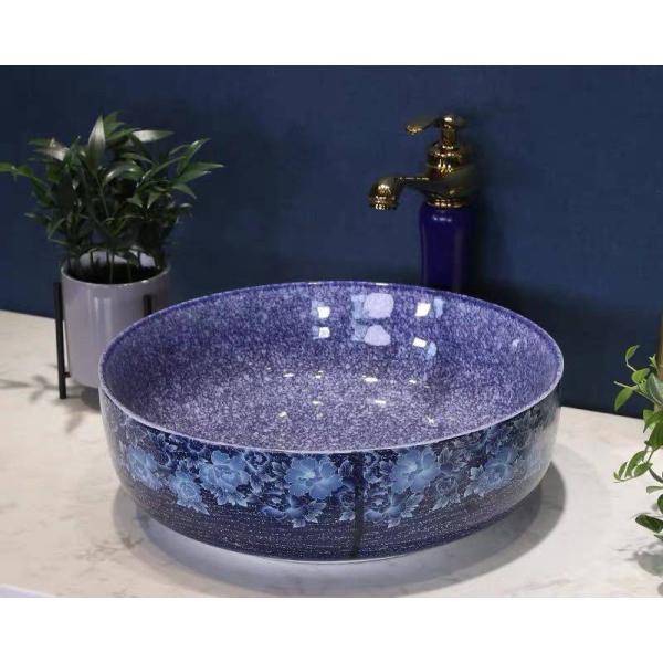 A13606 ʃ{EZbg ʃ{[  萅  􂢔 ʊ ֌t