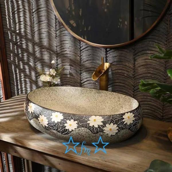 A09970 ʑ ʃ{EZbg Dʃ{[  萅 D 􂢔 ʊ ֌ rt