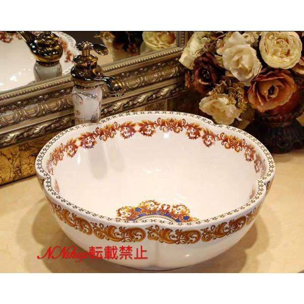 A20042 ʃ{EZbg ʃ{[  萅  􂢔 ʊ ֌ rt