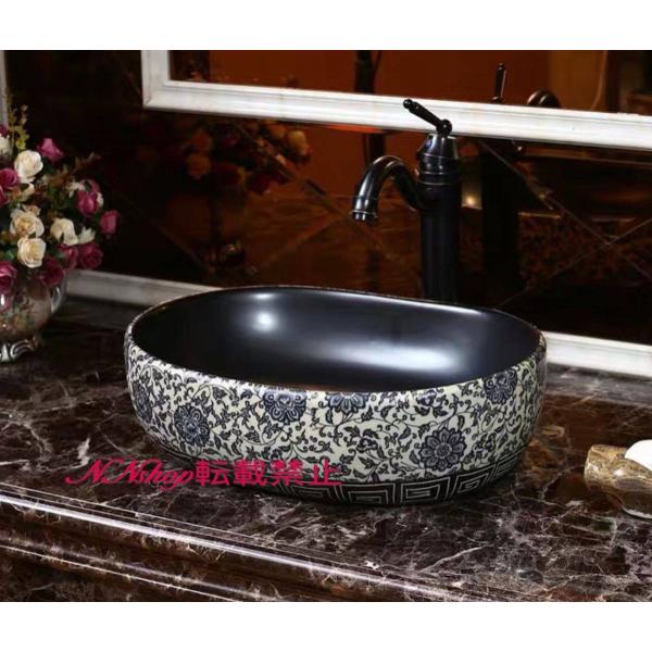 A16371 ʑ ʃ{EZbg Dʃ{[  萅  􂢔 ʊ ֌ rt