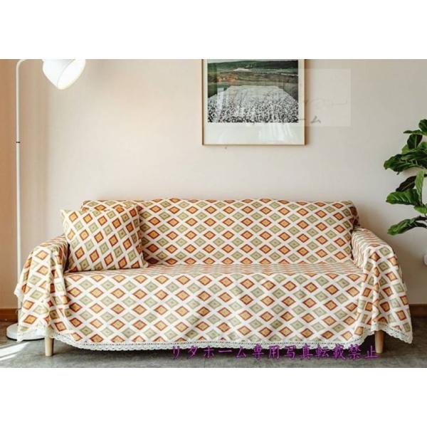 A23401 \t@[Jo[ \t@[V[c D3l| }`Jo[ \t@[یJo[ xbhJo[ Ђ| 190x300cm ʂ̃TCY