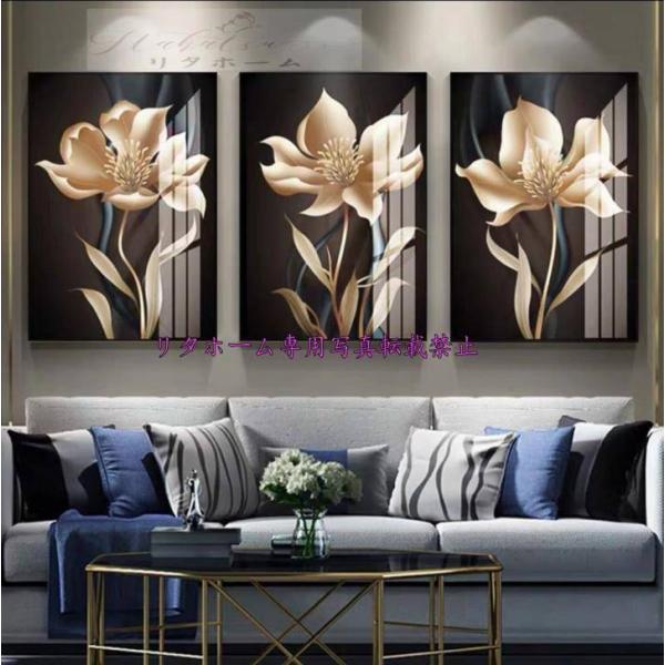 A24049 pA[gpl GCeA Ǐ Gvg ǉ LoXvg|X^[3 40x60 DʃTCY