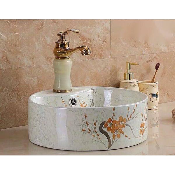 A26431 ʃ{EZbg ʃ{[  萅  􂢔 ʊ