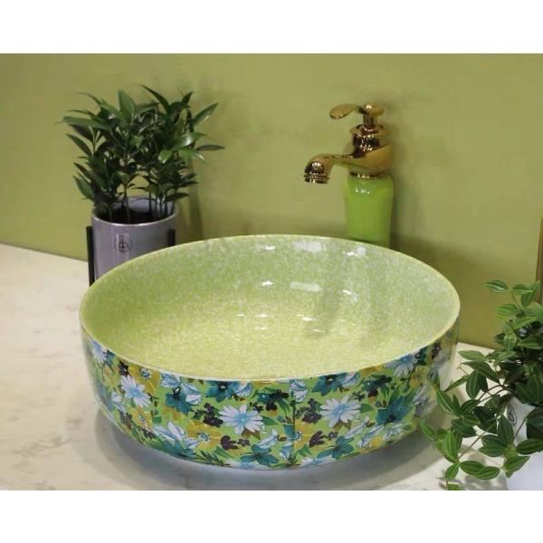 A13633 ʃ{EZbg ʃ{[  萅  􂢔 ʊ ֌tD