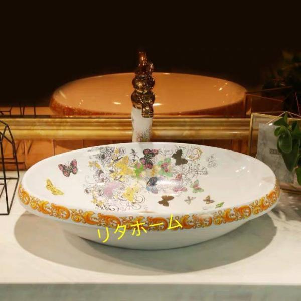 A15386 ʑ ʃ{EZbg Dʃ{[ 萅  􂢔 ʊ ֌ rt