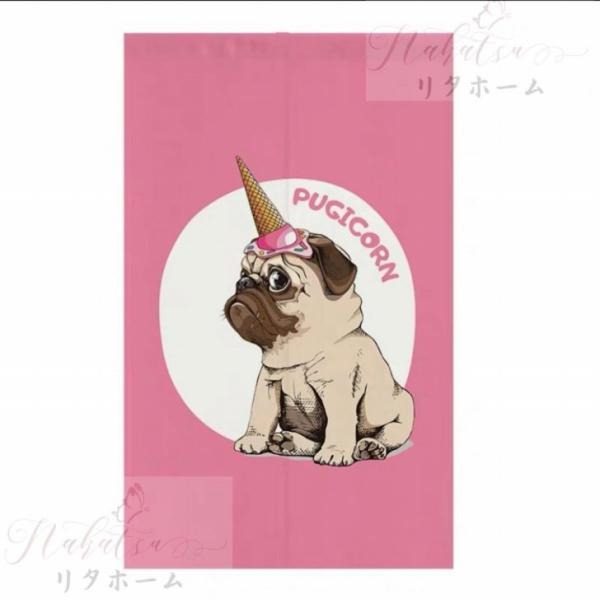 A23267 pÔ O g 80x130 Ԏd؂ DpOG݁@PUG