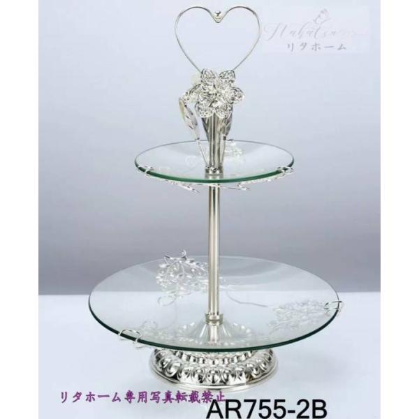 A23183 P[L X^h v[g 2iZbg At^k[eB[ t[c g[ KXM