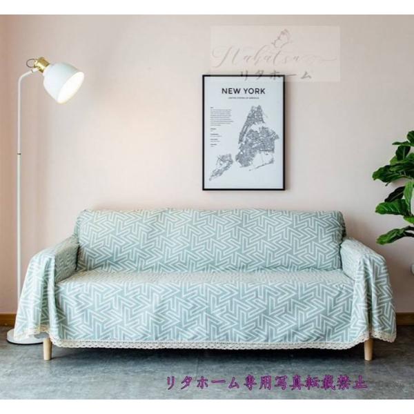 A23400 \t@[Jo[ \t@[V[c D3l| }`Jo[ \t@[یJo[ xbhJo[ Ђ| 190x300cm ʂ̃TCY