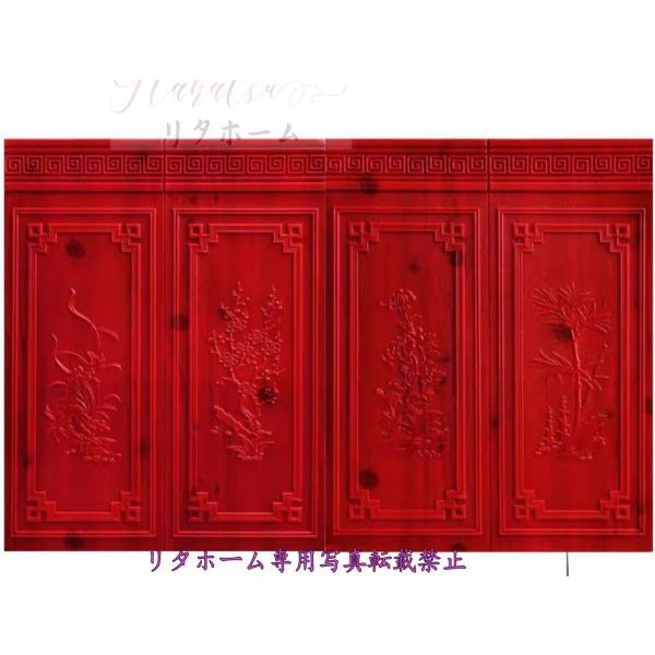 A21501 10 70cm×90cm wi 3D̃K͗lǎ h h~Jrh~