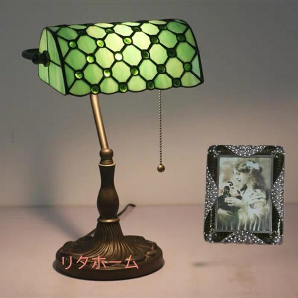 A33121 Xehv XehOX gȕ͋CꁚBe[W eBt@j[ Ɩ Ƌ