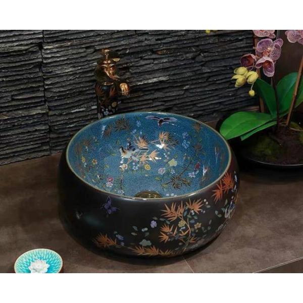 A13961 ʃ{EZbg ʃ{[  萅  􂢔 ʊ