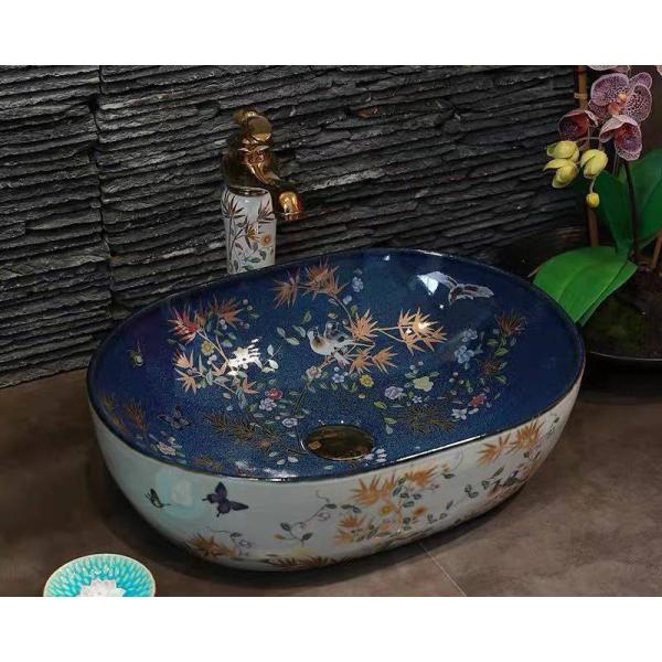 A13483 ʃ{EZbg ʃ{[  萅  􂢔 ʊ