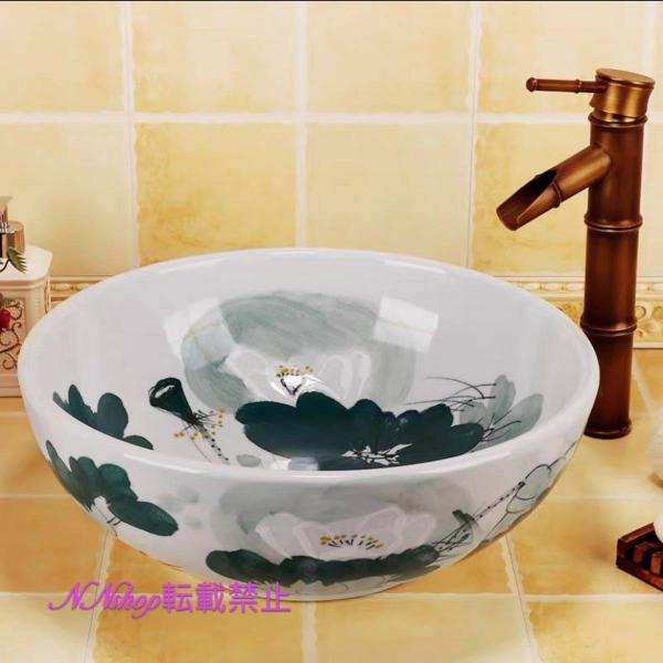 A20061 ʃ{EZbg ʃ{[ 萅  􂢔 ʊ ֌ rt