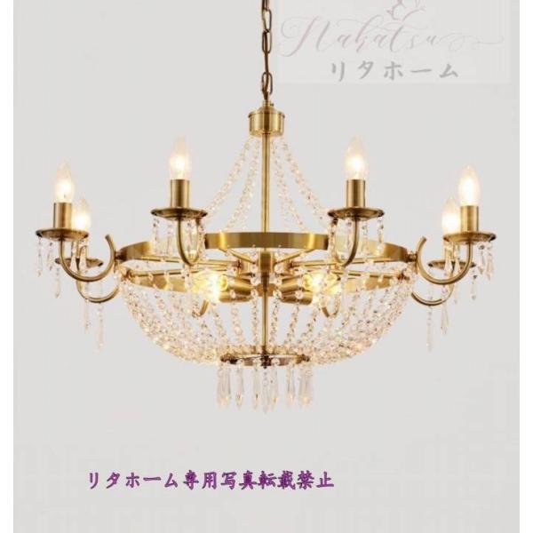 A23947 lCEy_gCg DAeB[N mƖ DVfA kfUC V[OCgs 12