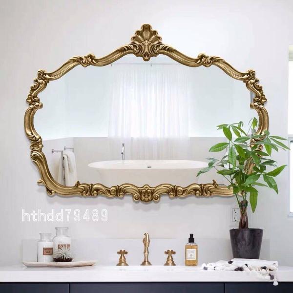 A33587 Ǌ| Ǌ| Ǌ|~[ EH[~ 80x110cm ؋ AeB[N TCYI[_[\