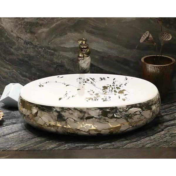 A31330 ʃ{EZbg ʃ{[  萅  􂢔 ʊ