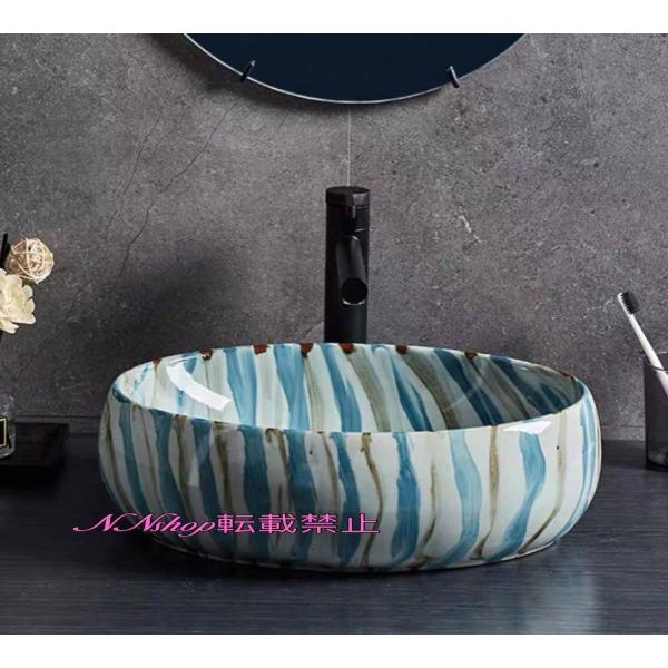 A16762 ʑ ʃ{EZbg ʃ{[  萅  􂢔 ʊ ֌ rt