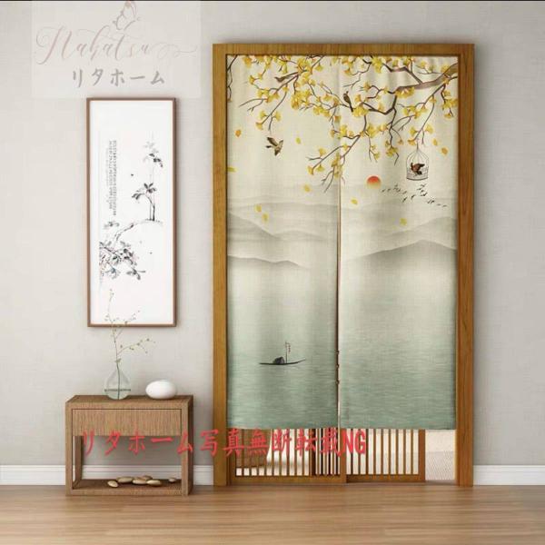 A27293 ̂ O g 90x150 Ԏd؂ a