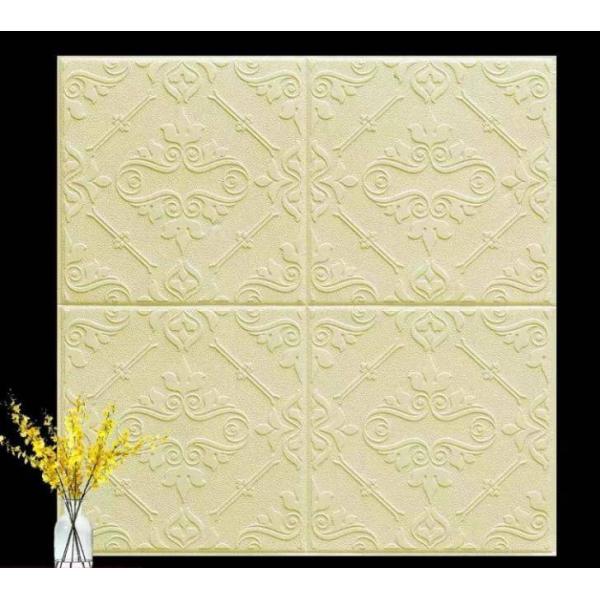 A15799 50�� 70cm×70cm �w�i�� 3D���̃����K�͗l�ǎ� �h�� �����h�~�D�J�r�h�~