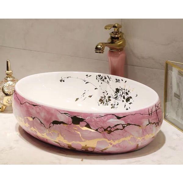 A25819 ʑ Dʃ{EZbg ʃ{[  萅 D 􂢔 ʊ ֌ rt