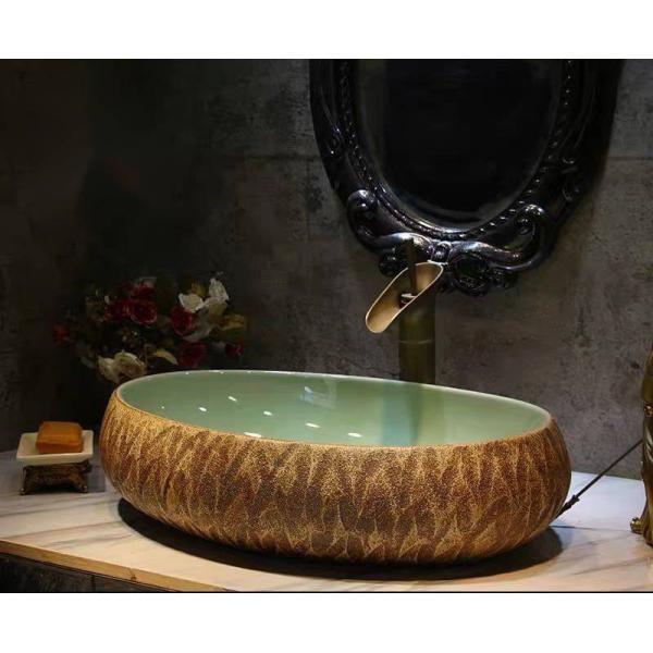 A32668 ʃ{EZbg ʃ{[  萅  􂢔 ʊD