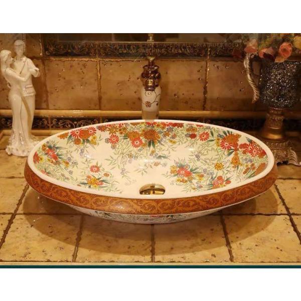 A13628 ʃ{EZbg ʃ{[  萅  􂢔 ʊ ֌tD