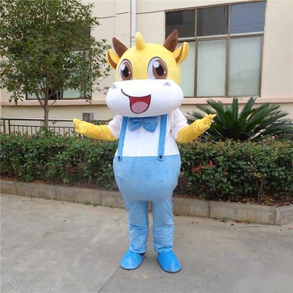 コスプレ衣装 着ぐるみ 大人用着ぐるみ きぐるみ キャラクターハロウィン仮装　牛 牛 コスプレ 大人用」の人気商品一覧 | 安い商品を通販サイト