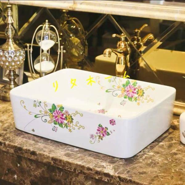 A15387 ʑ ʃ{EZbg Dʃ{[ 萅  􂢔 ʊ ֌ rt