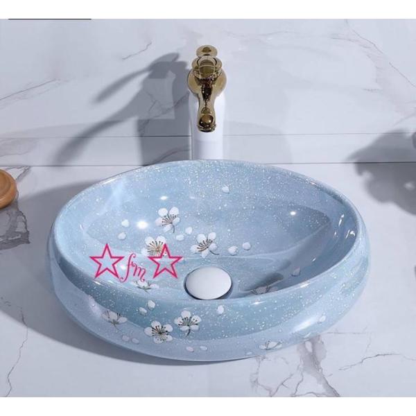 A09968 ʑ ʃ{EZbg Dʃ{[  萅 D 􂢔 ʊ ֌ rt